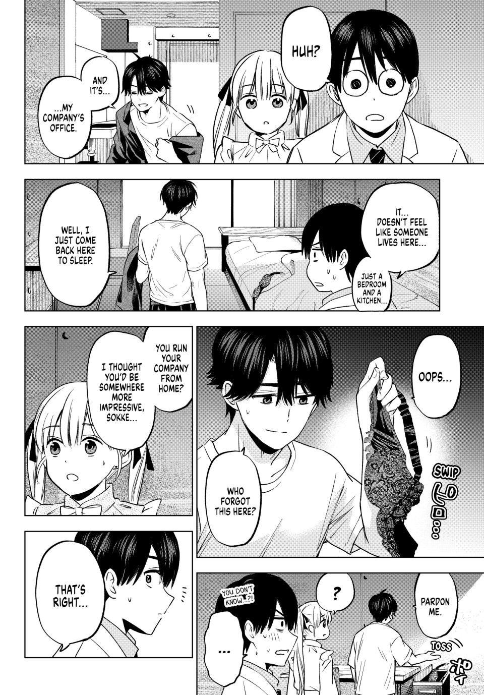 Page 16 of Chapter 205