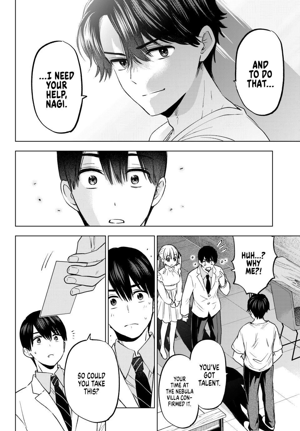 Page 18 of Chapter 205