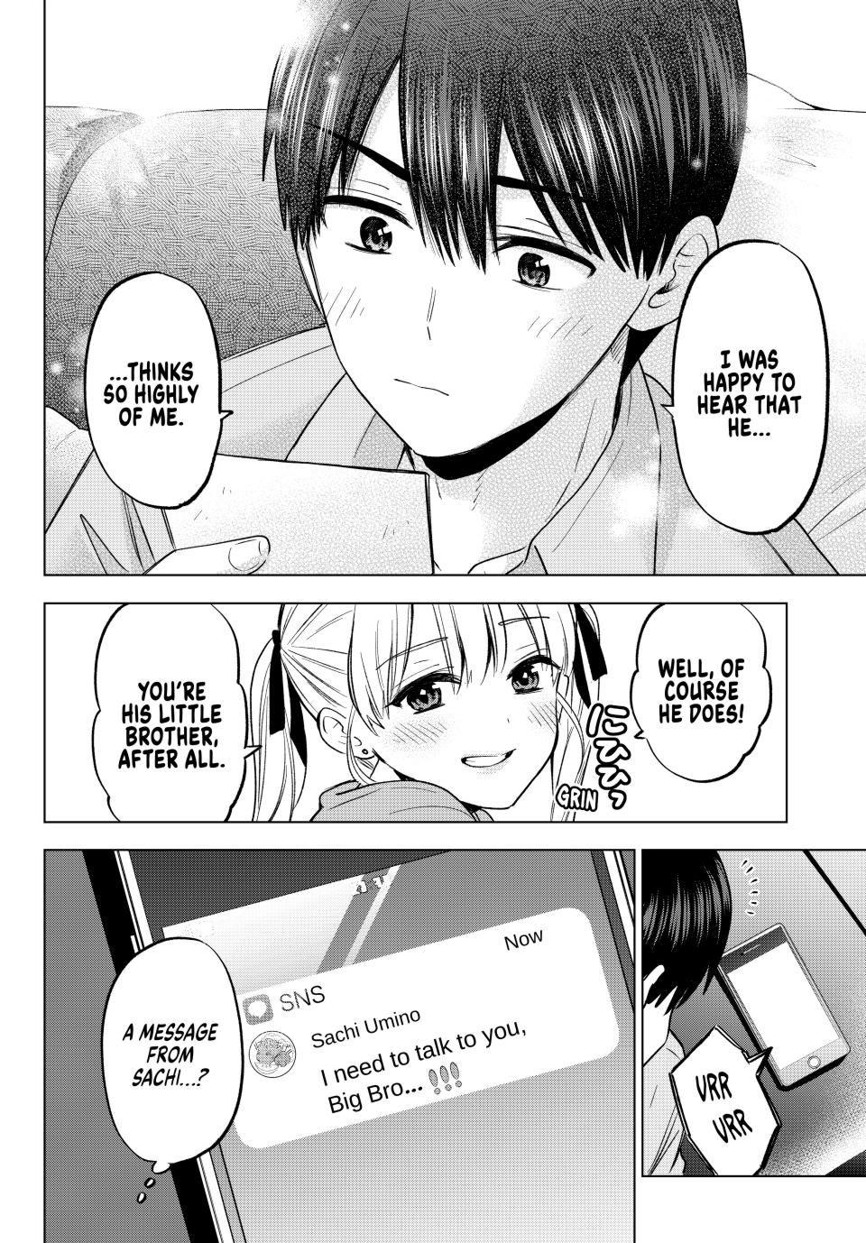 Page 22 of Chapter 205