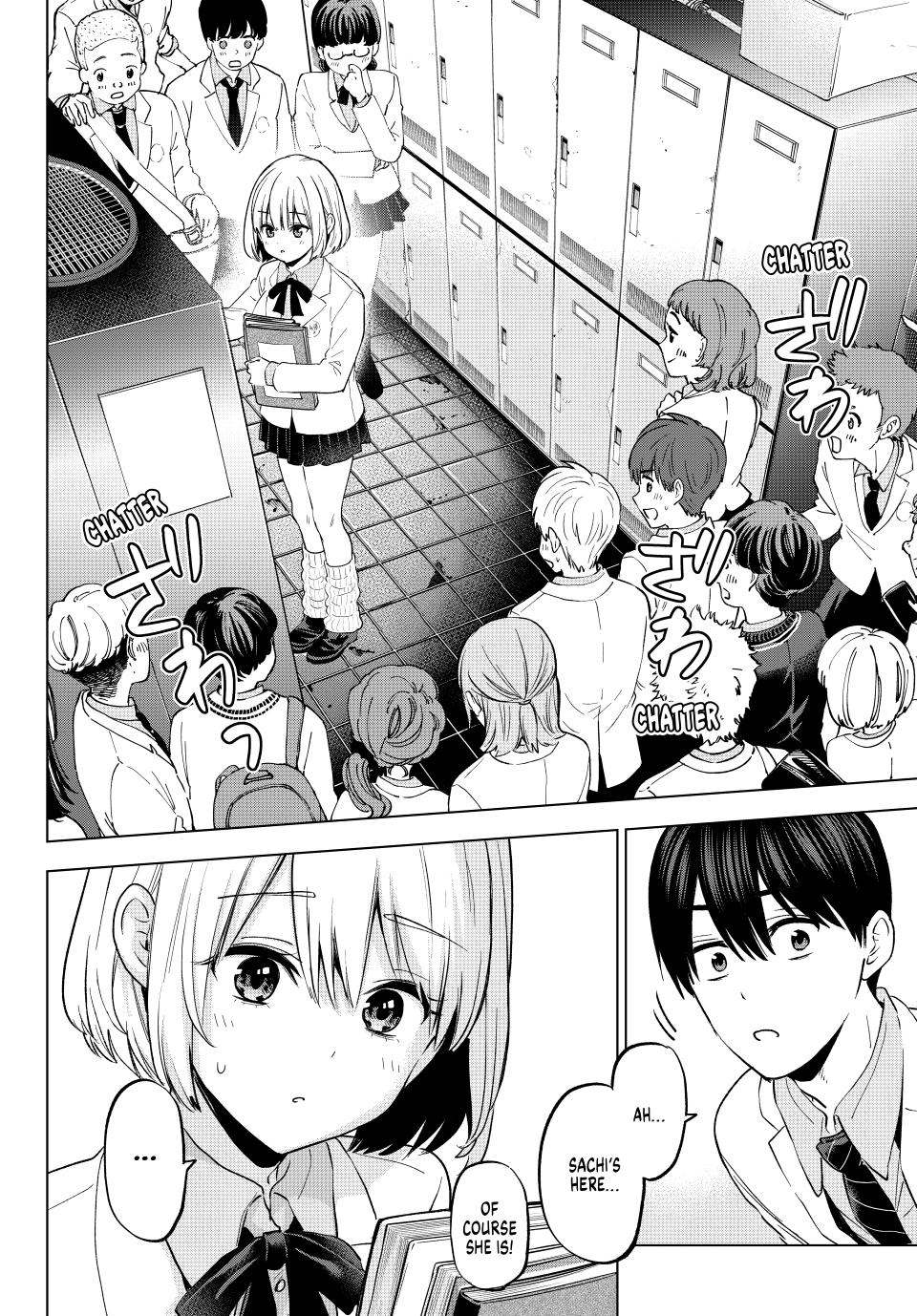 Page 5 of Chapter 206