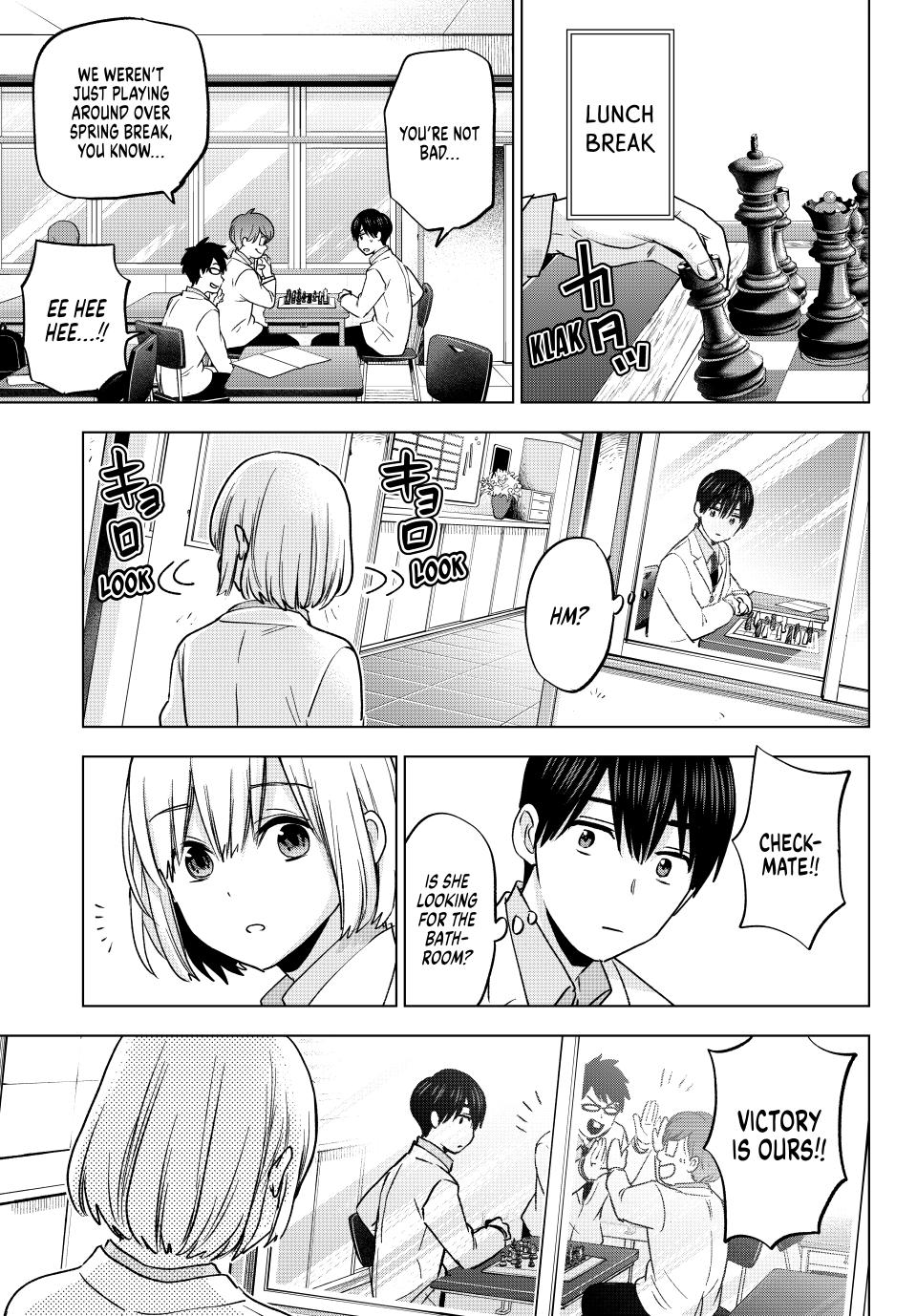 Page 12 of Chapter 206