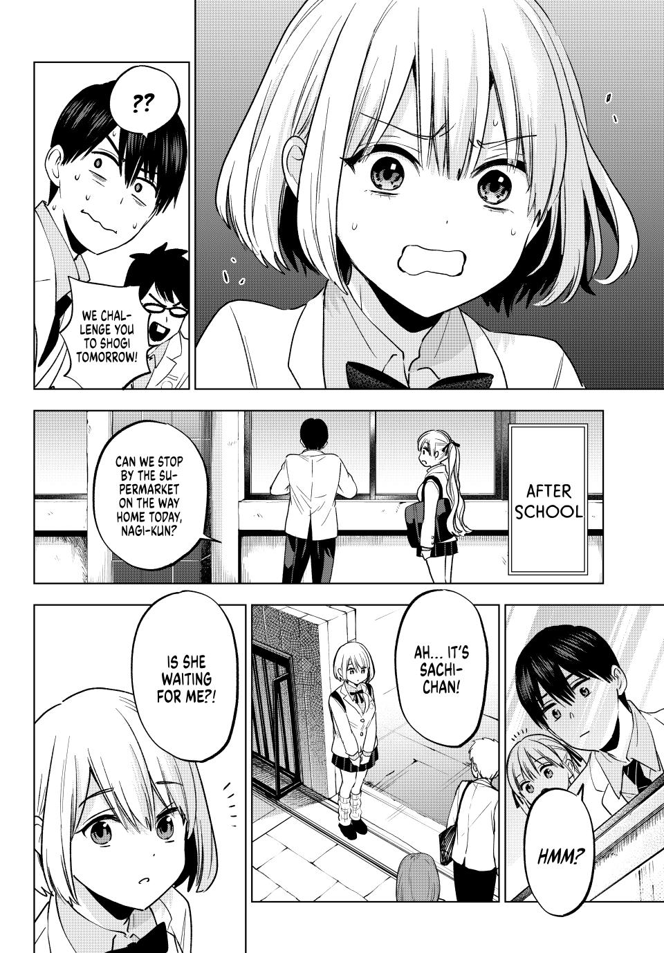 Page 13 of Chapter 206