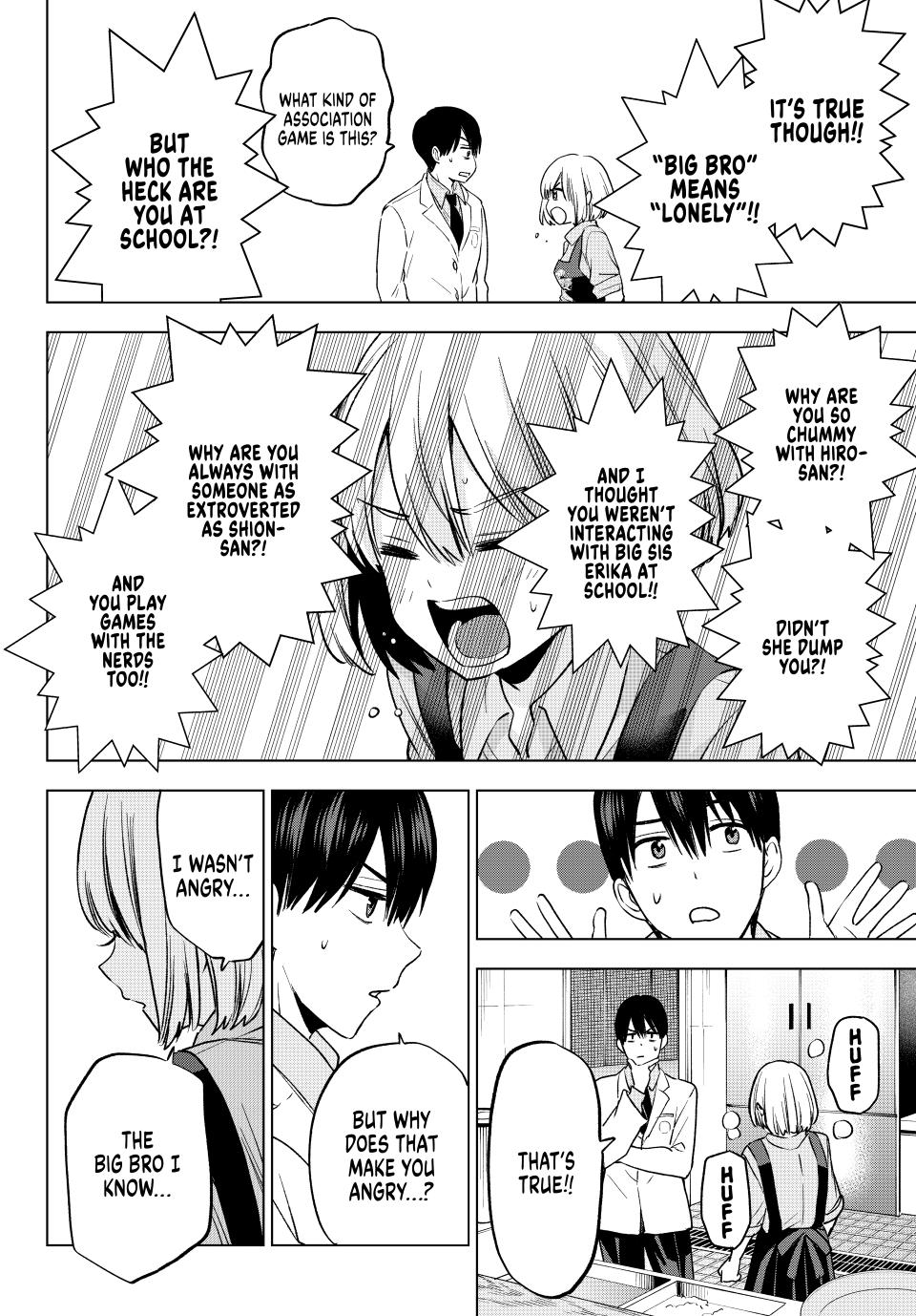 Page 17 of Chapter 206
