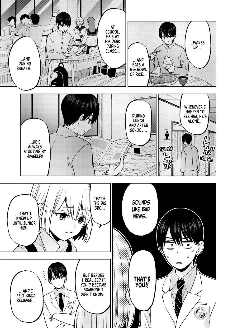 Page 18 of Chapter 206