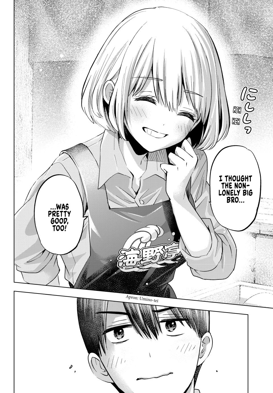 Page 19 of Chapter 206