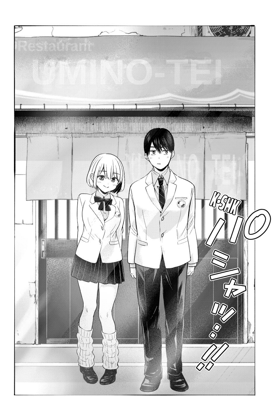 Page 21 of Chapter 206
