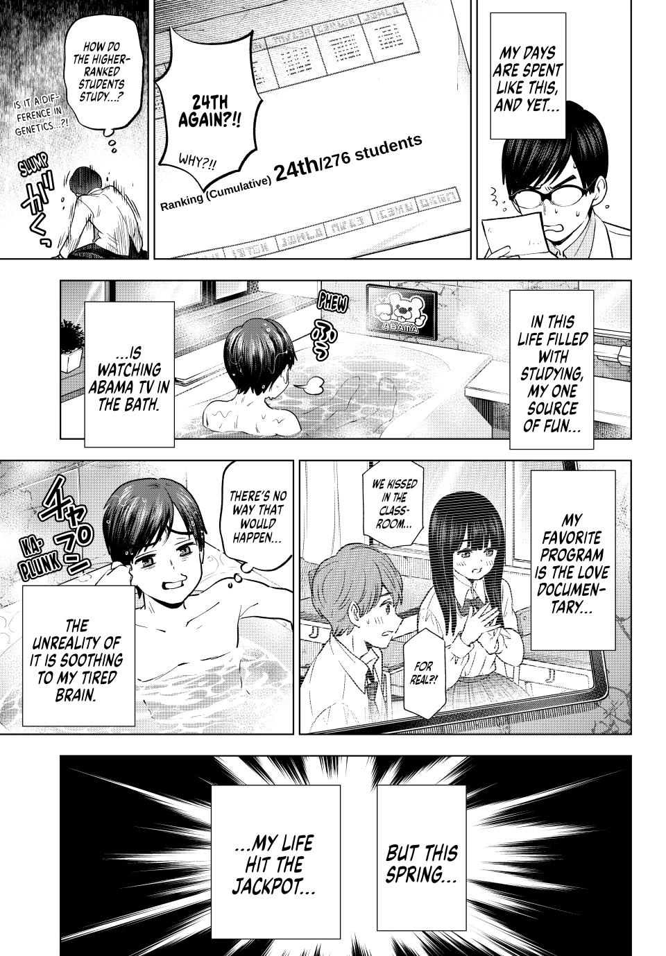 Page 4 of Chapter 207