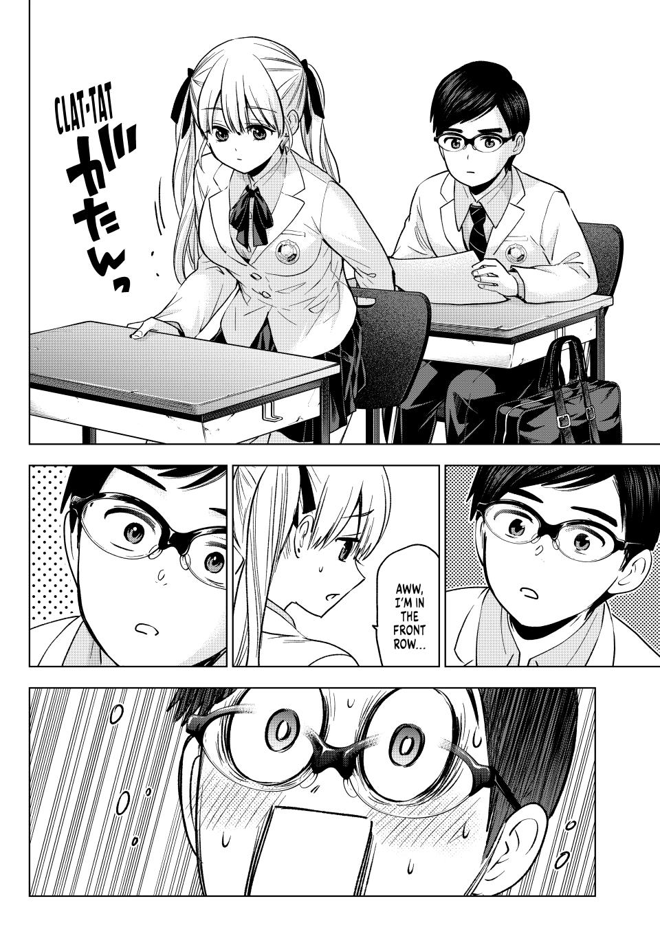 Page 5 of Chapter 207
