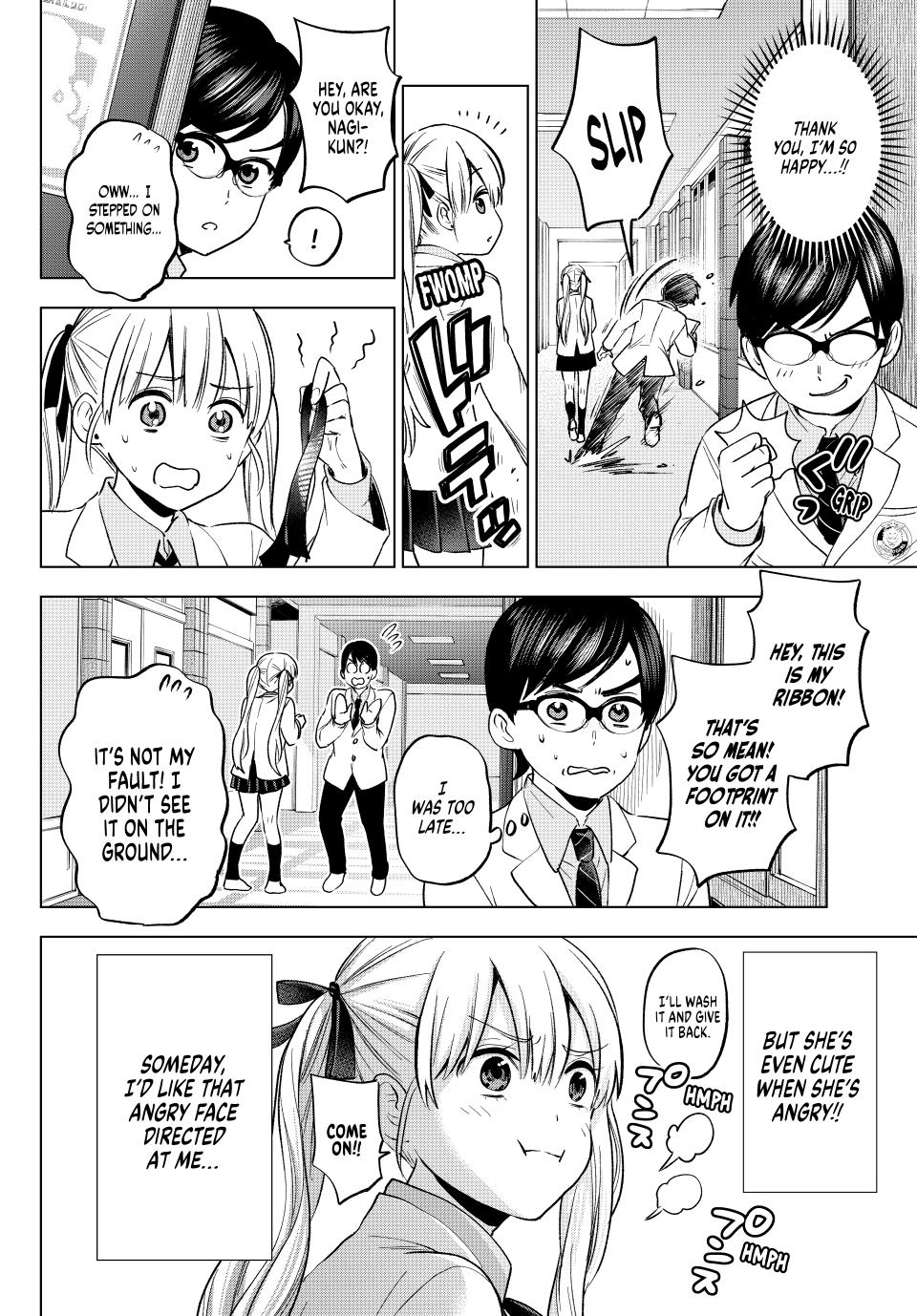 Page 11 of Chapter 207