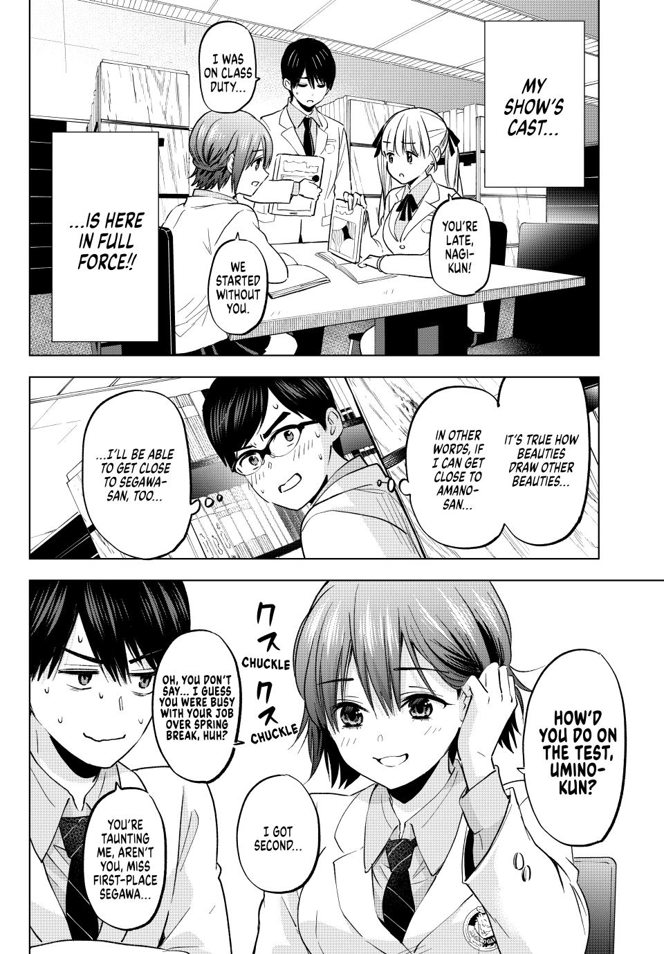 Page 13 of Chapter 207