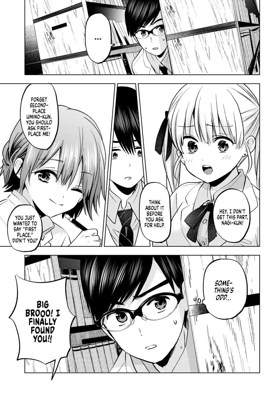 Page 14 of Chapter 207