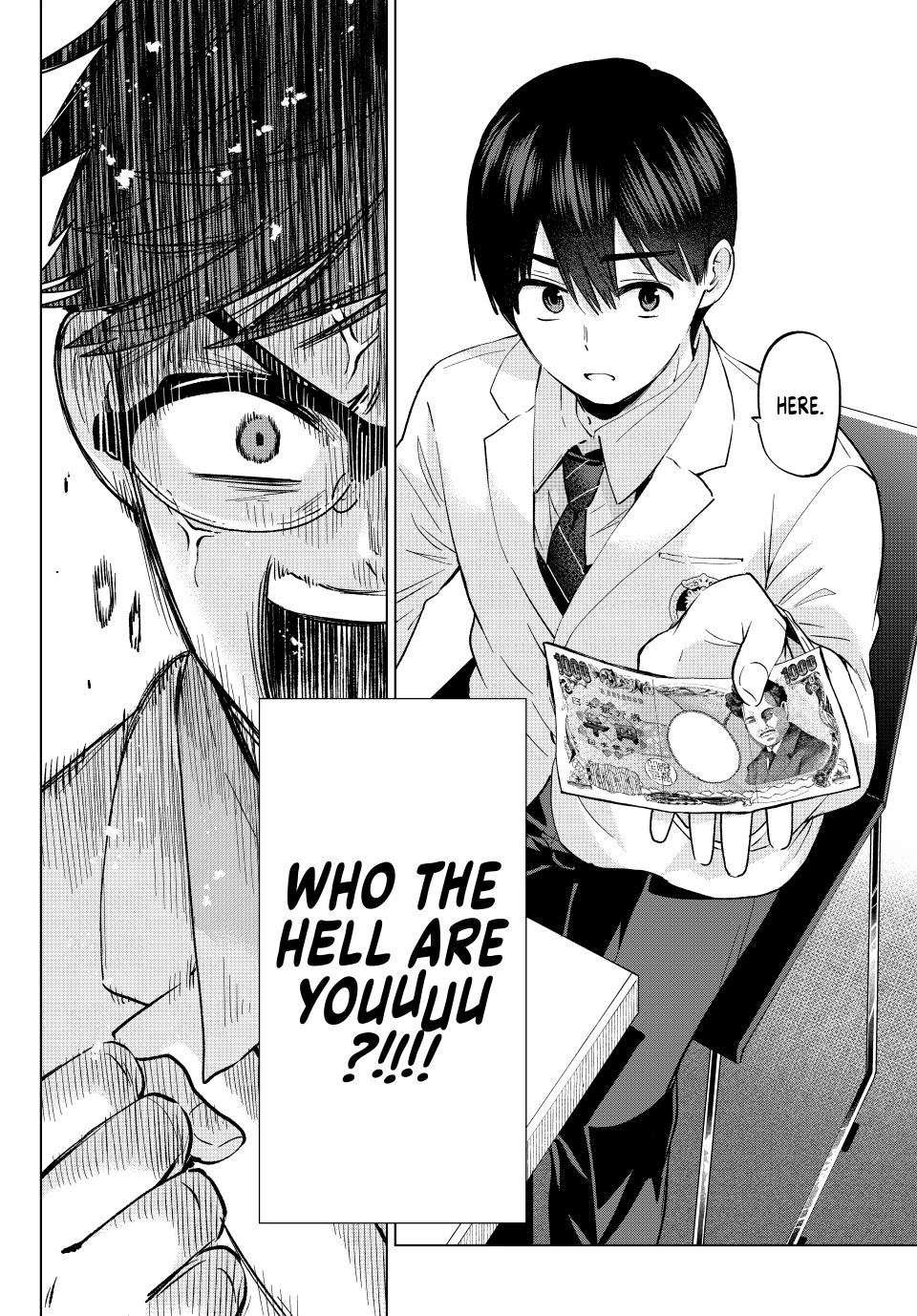 Page 17 of Chapter 207