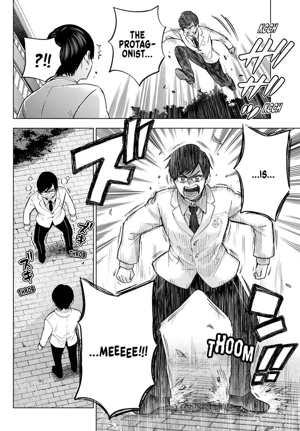 Page 19 of Chapter 207
