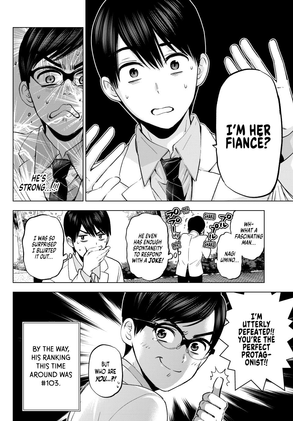 Page 21 of Chapter 207