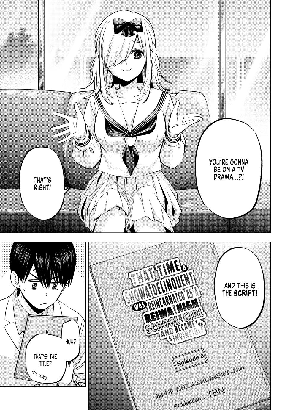 Page 4 of Chapter 208