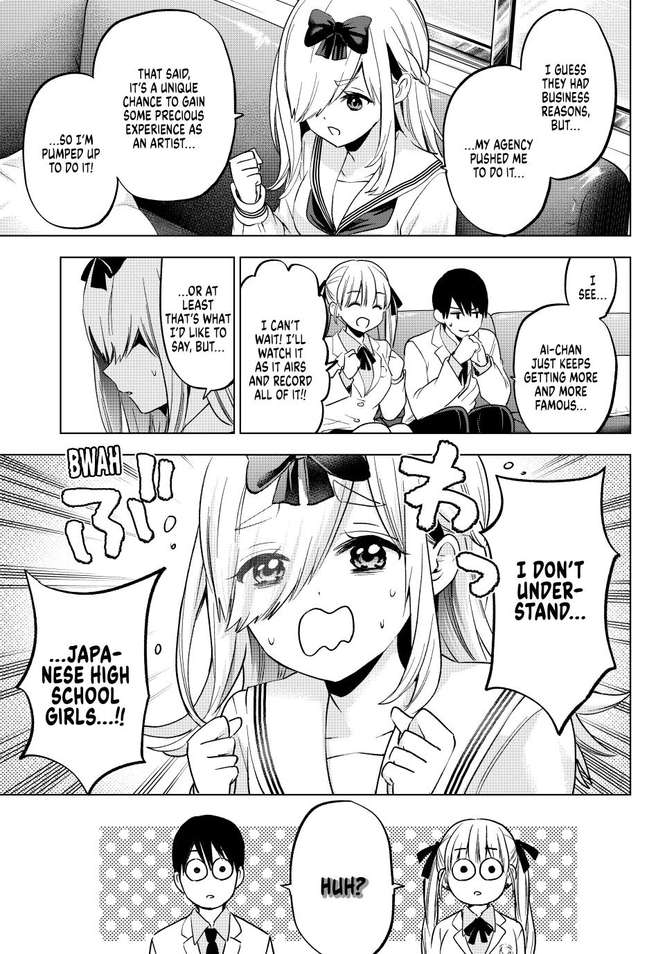 Page 6 of Chapter 208
