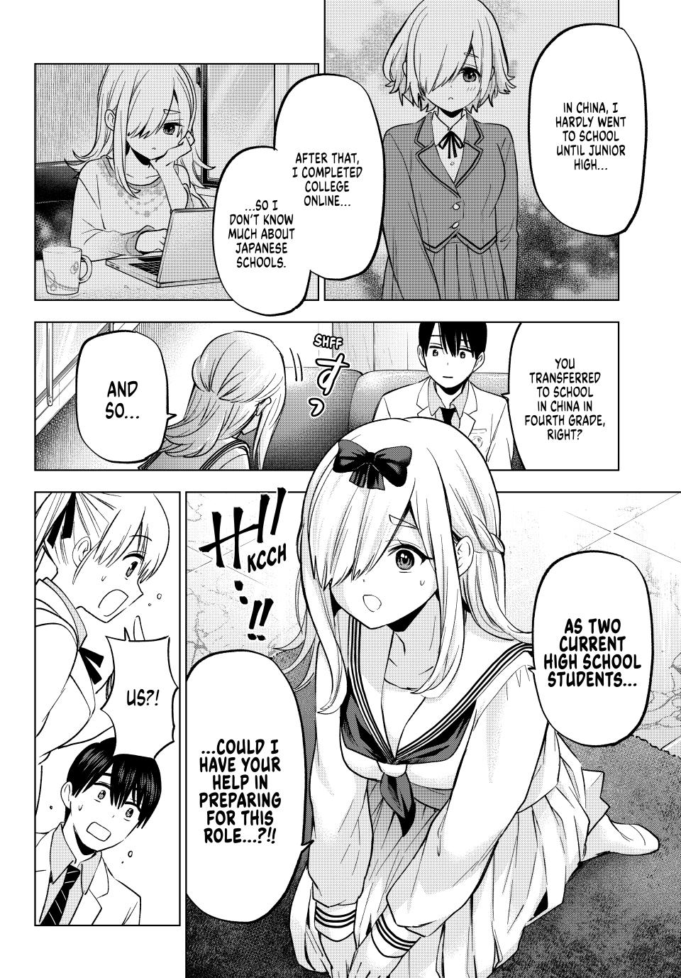 Page 7 of Chapter 208