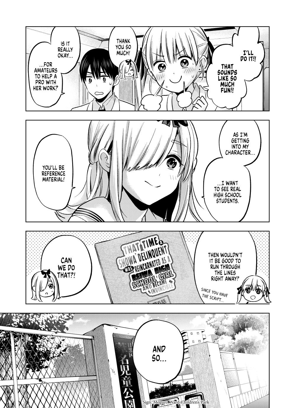 Page 8 of Chapter 208