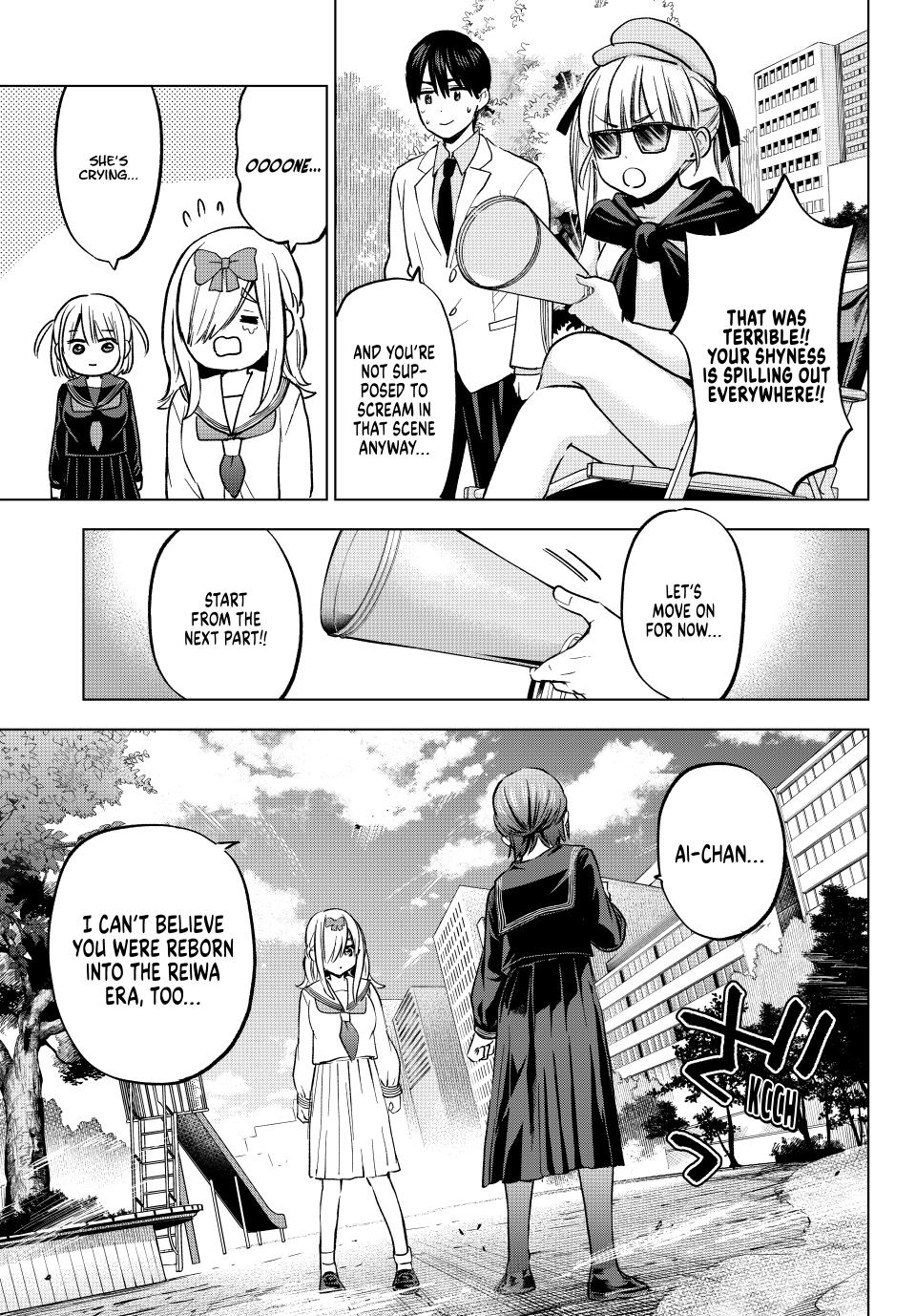 Page 13 of Chapter 208