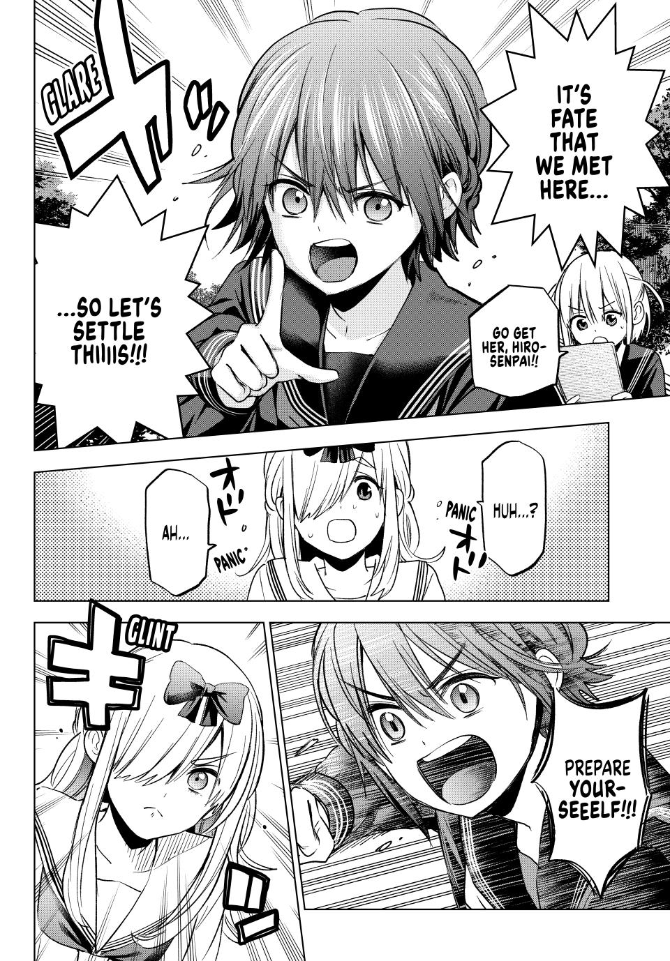 Page 14 of Chapter 208