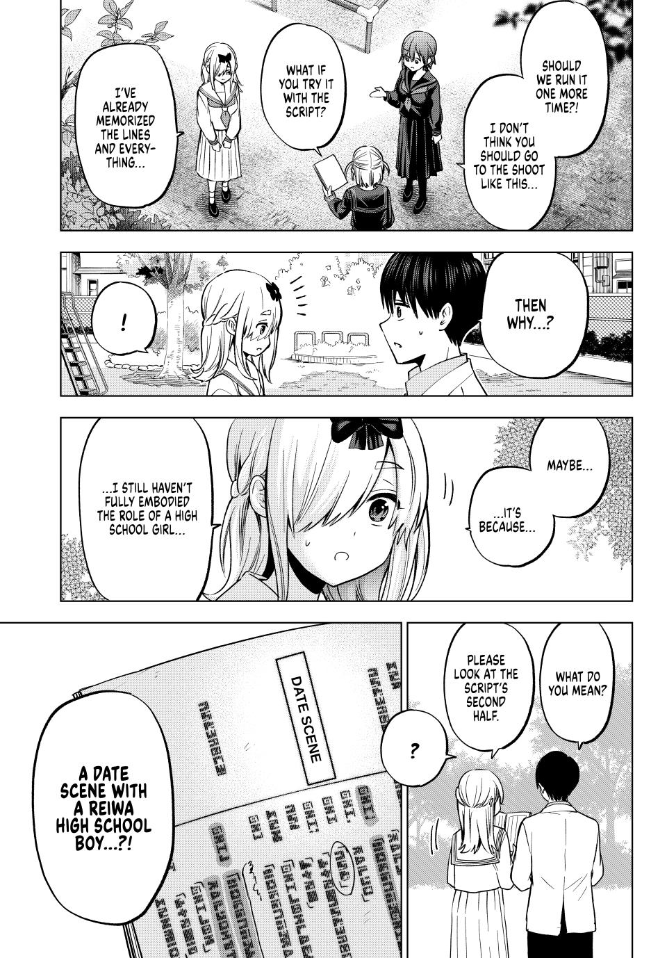Page 19 of Chapter 208