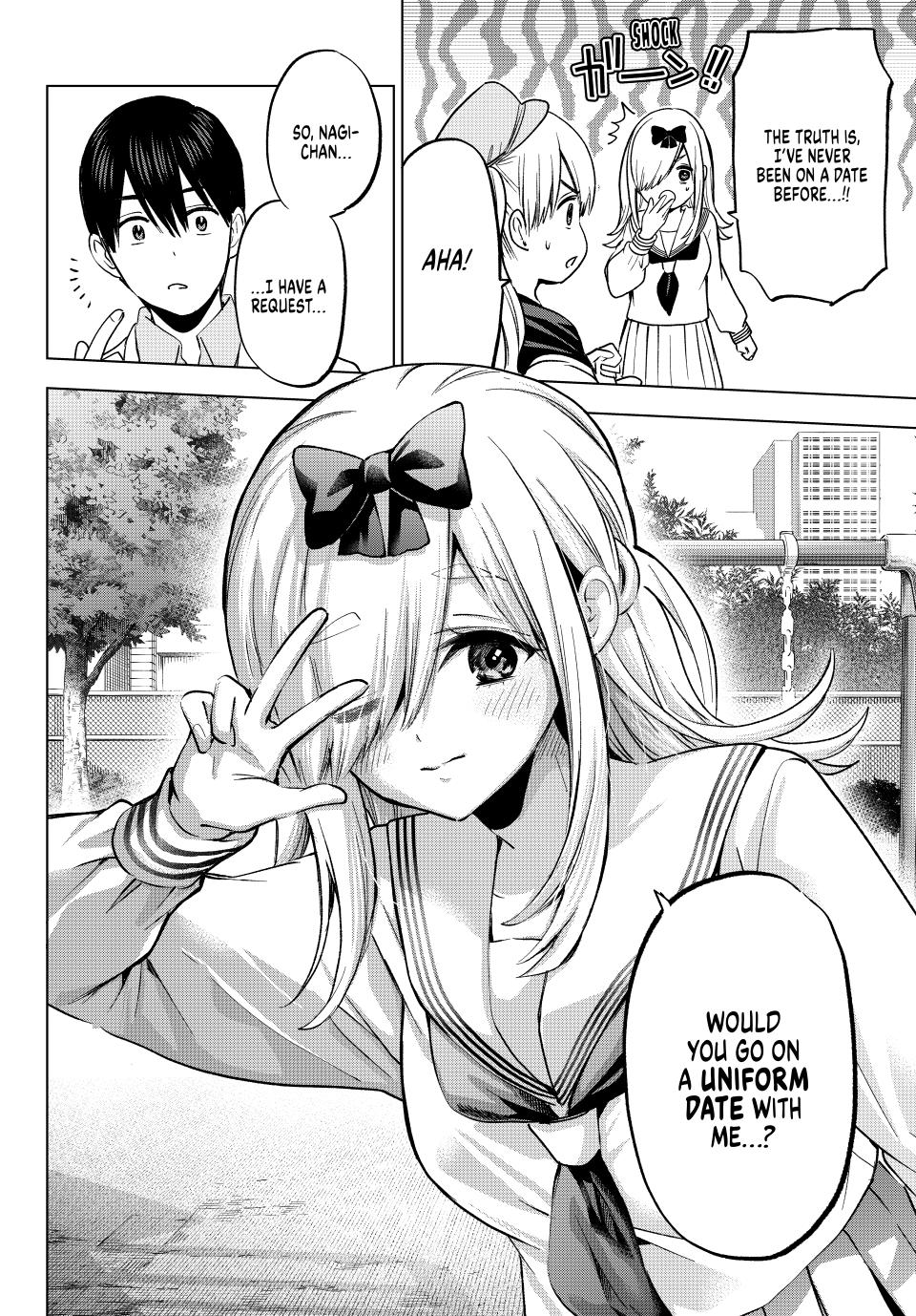 Page 20 of Chapter 208