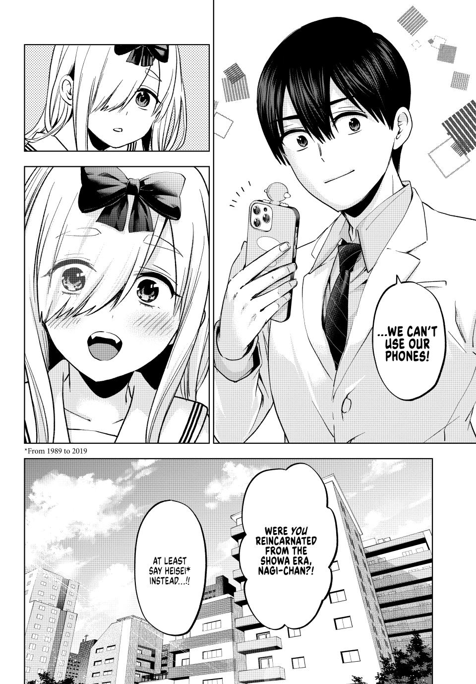 Page 5 of Chapter 209