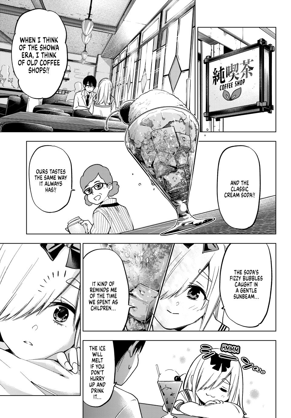 Page 6 of Chapter 209