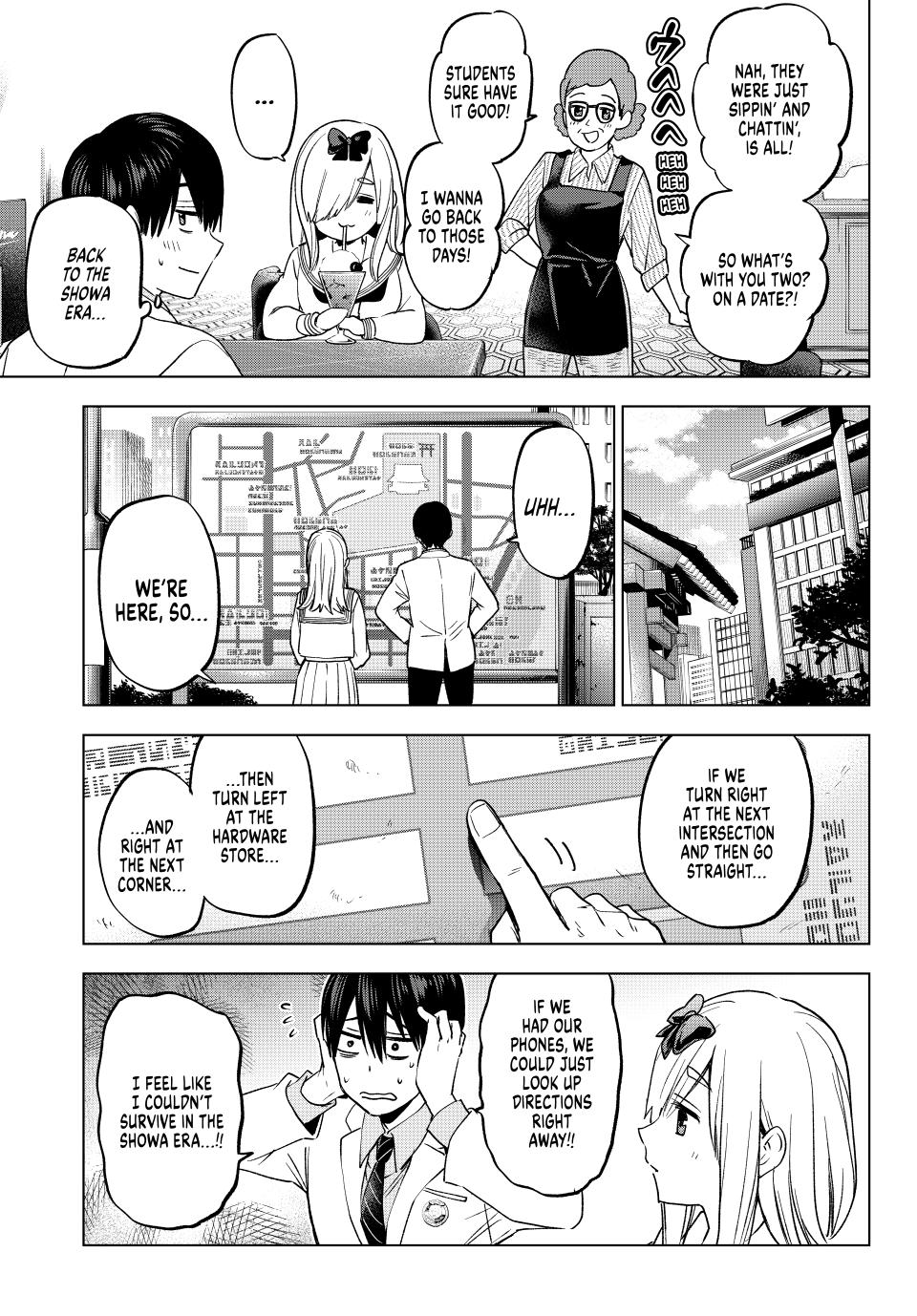 Page 8 of Chapter 209