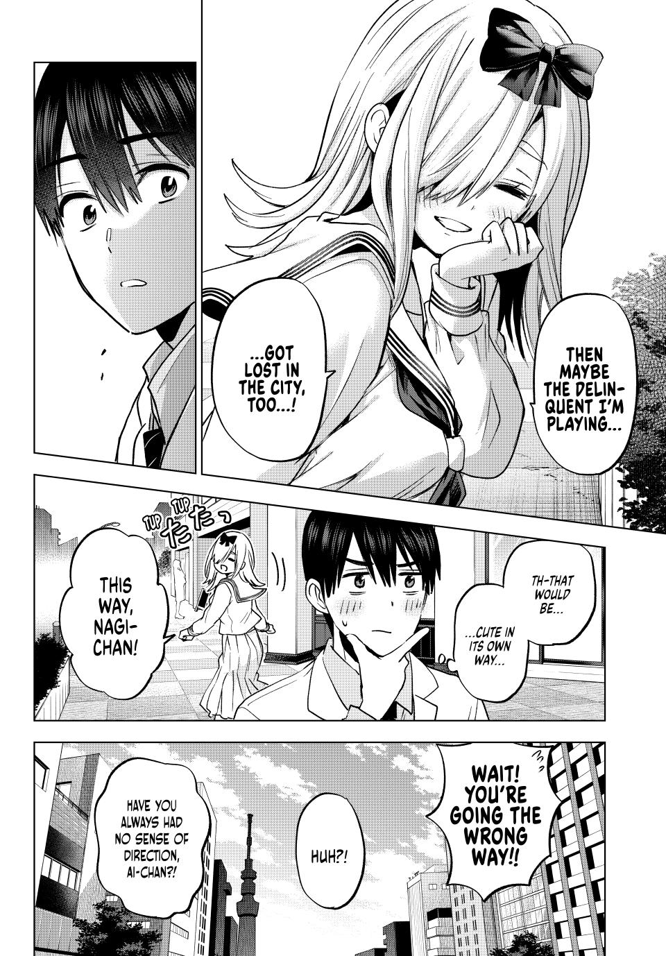 Page 9 of Chapter 209