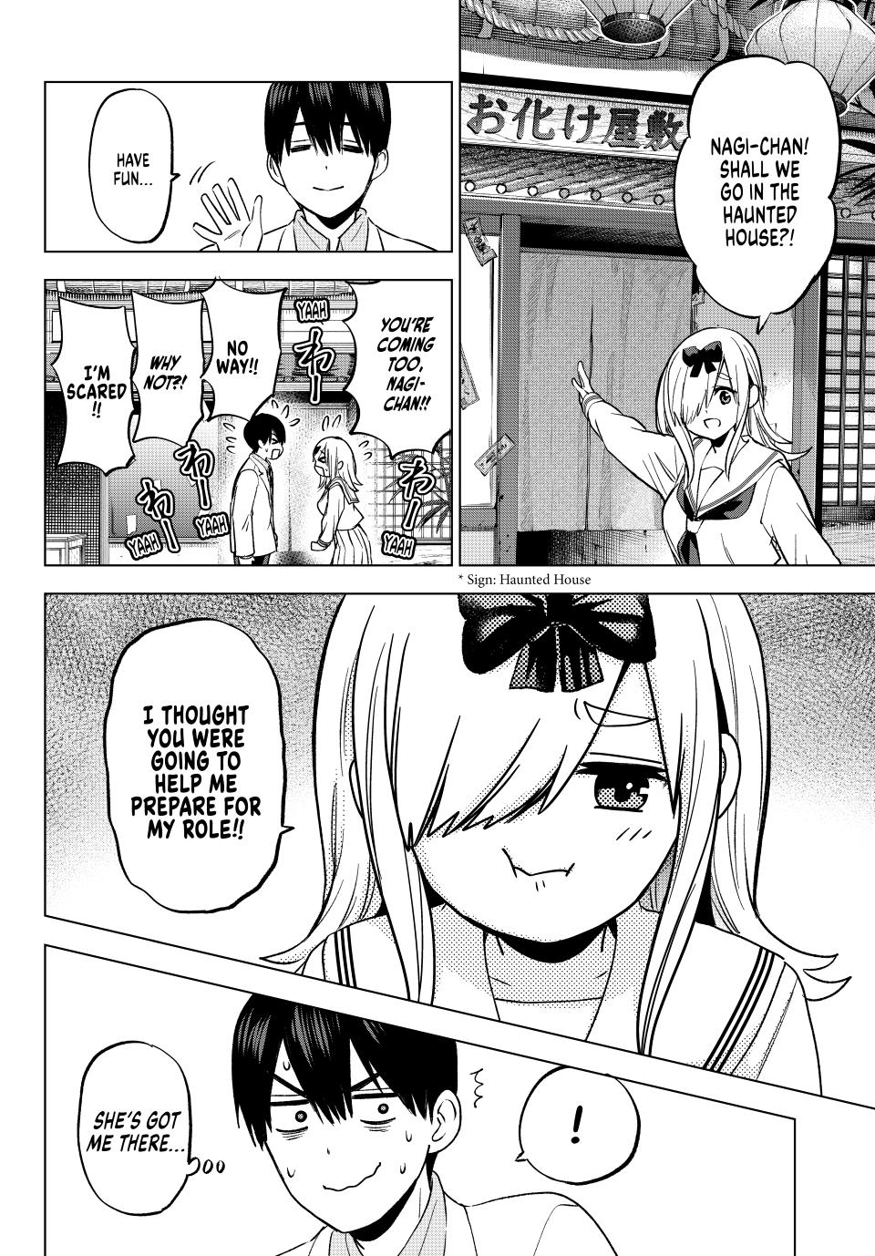 Page 11 of Chapter 209