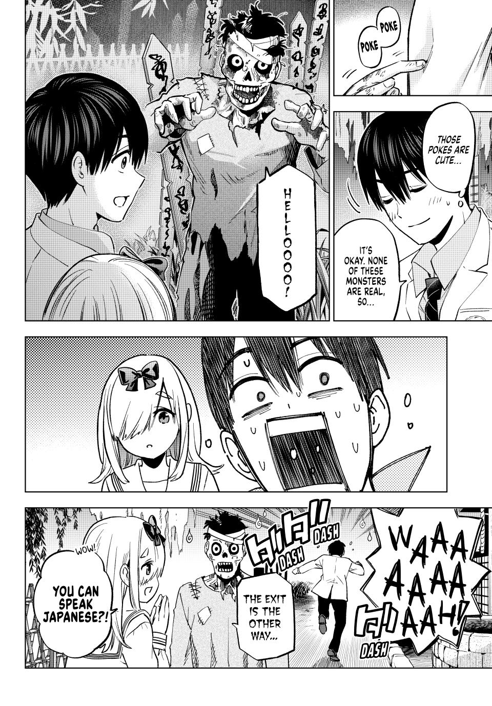 Page 13 of Chapter 209