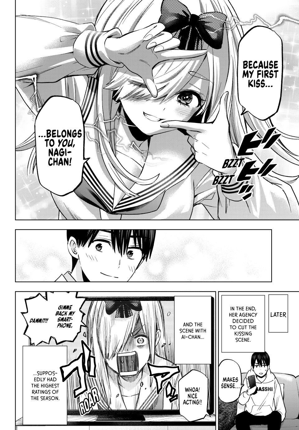 Page 20 of Chapter 209