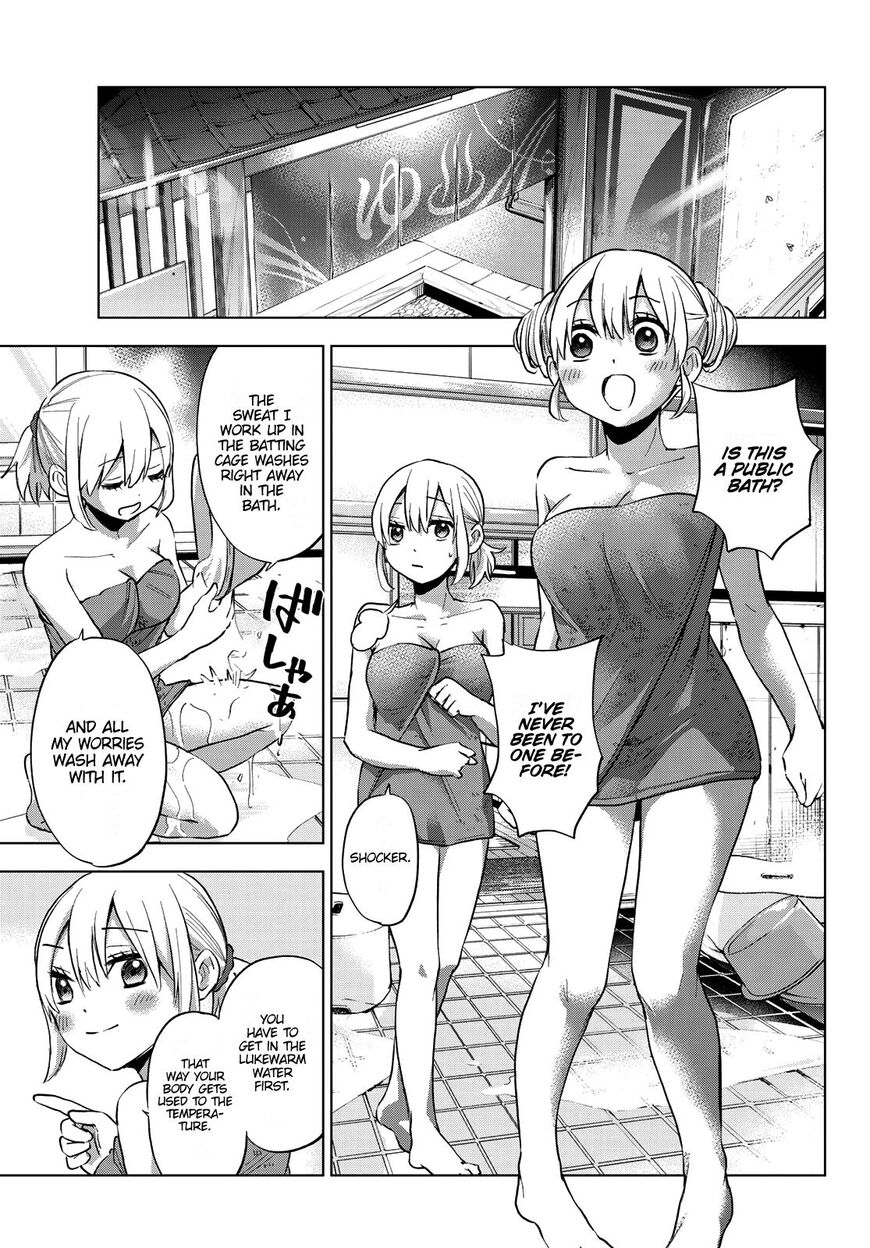 Page 12 of Chapter 21