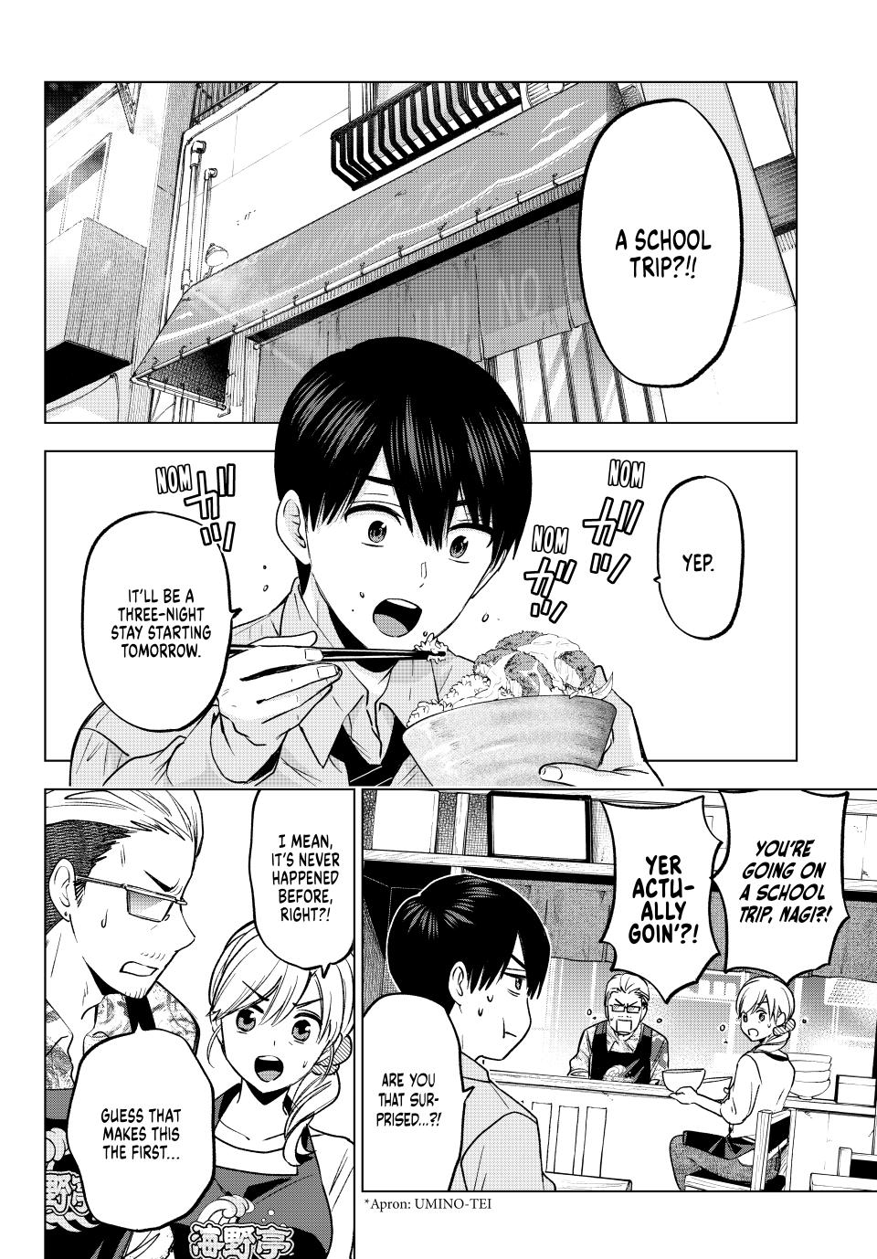 Page 3 of Chapter 210