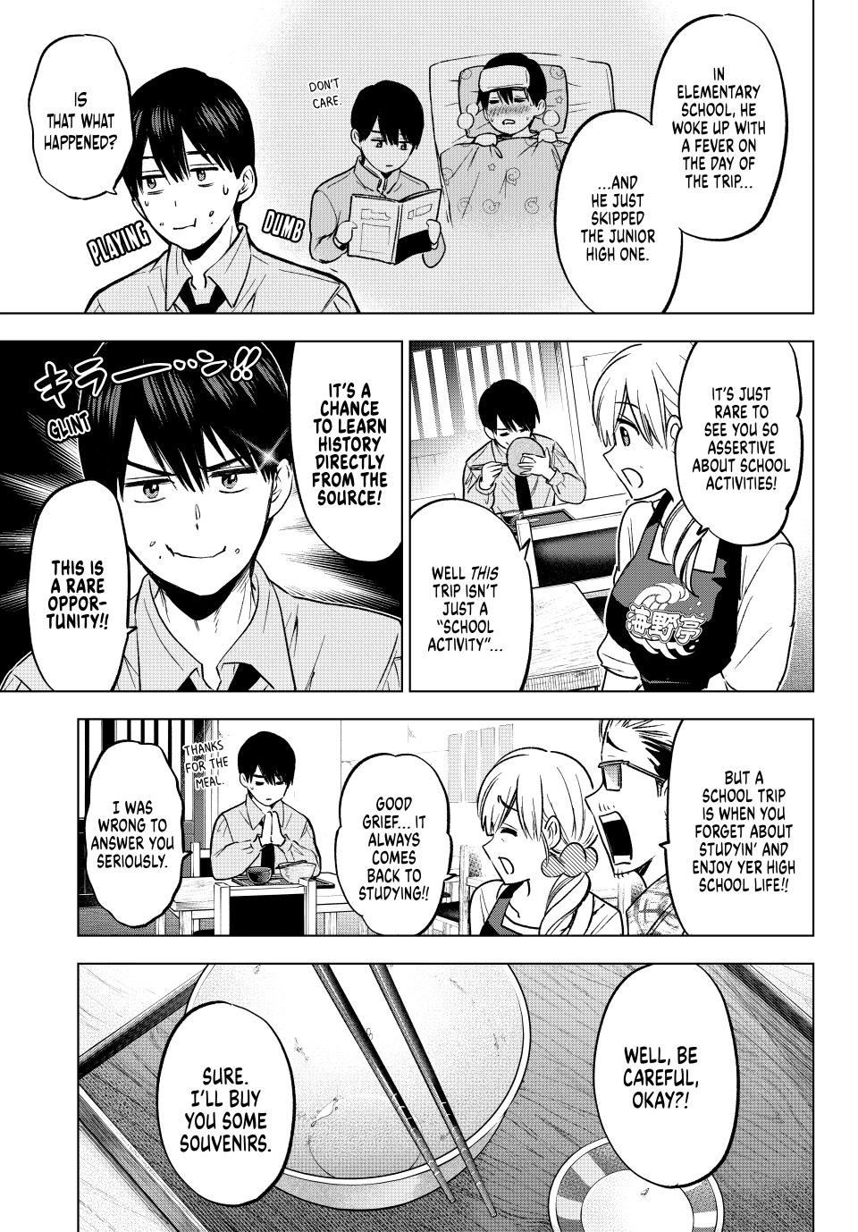 Page 4 of Chapter 210