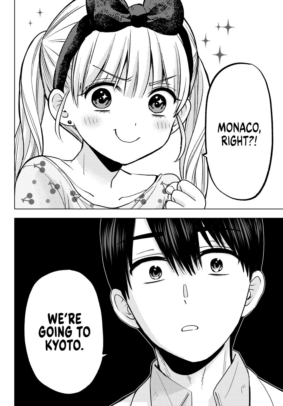 Page 7 of Chapter 210