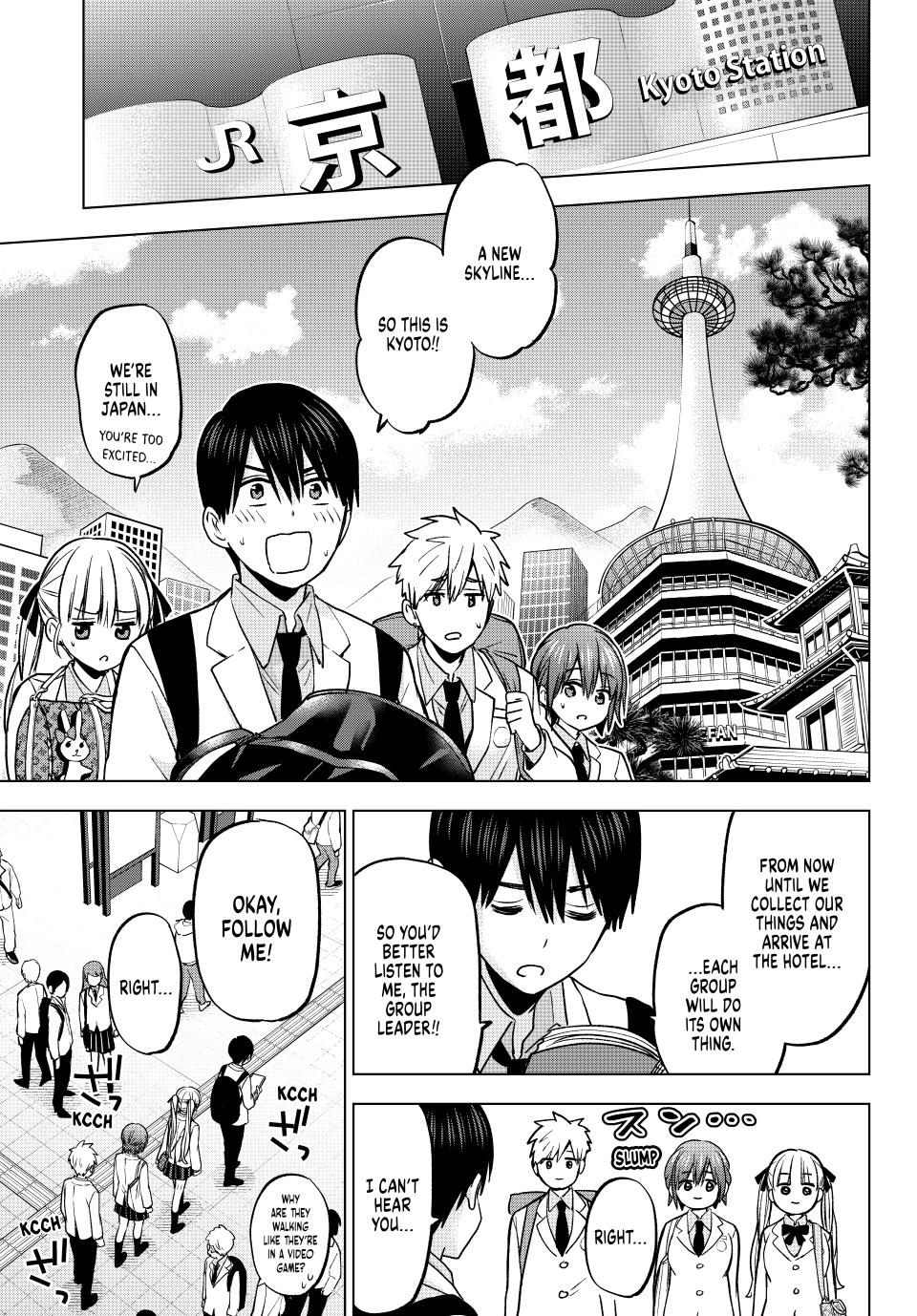Page 12 of Chapter 210