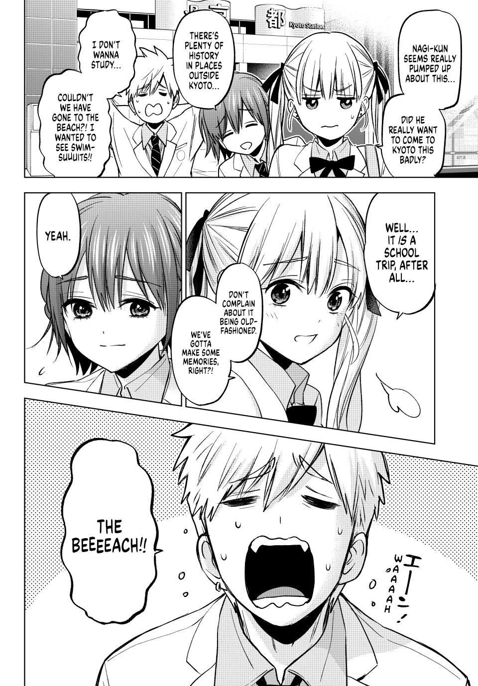 Page 13 of Chapter 210