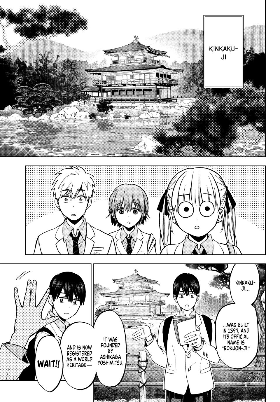 Page 14 of Chapter 210