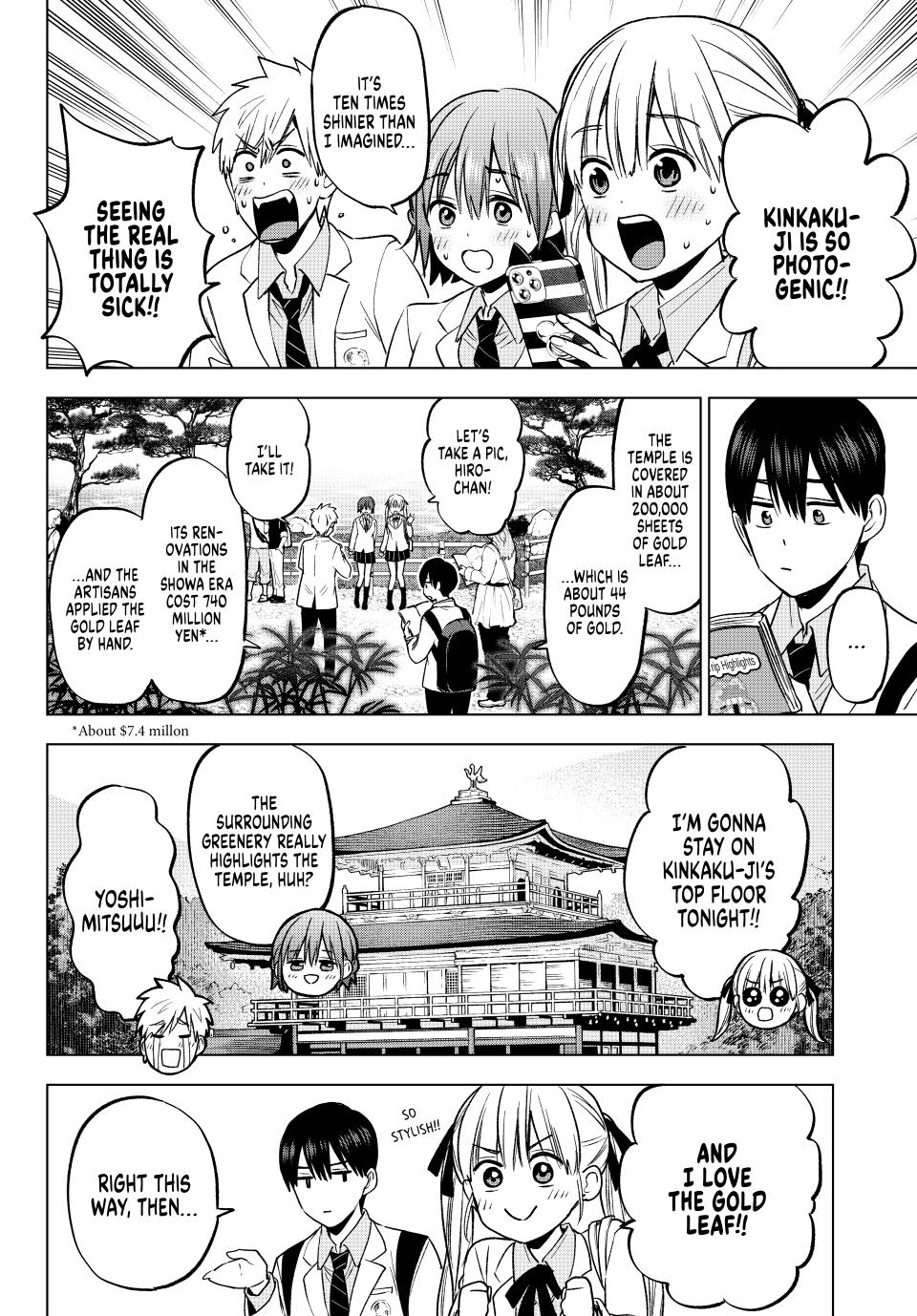 Page 15 of Chapter 210