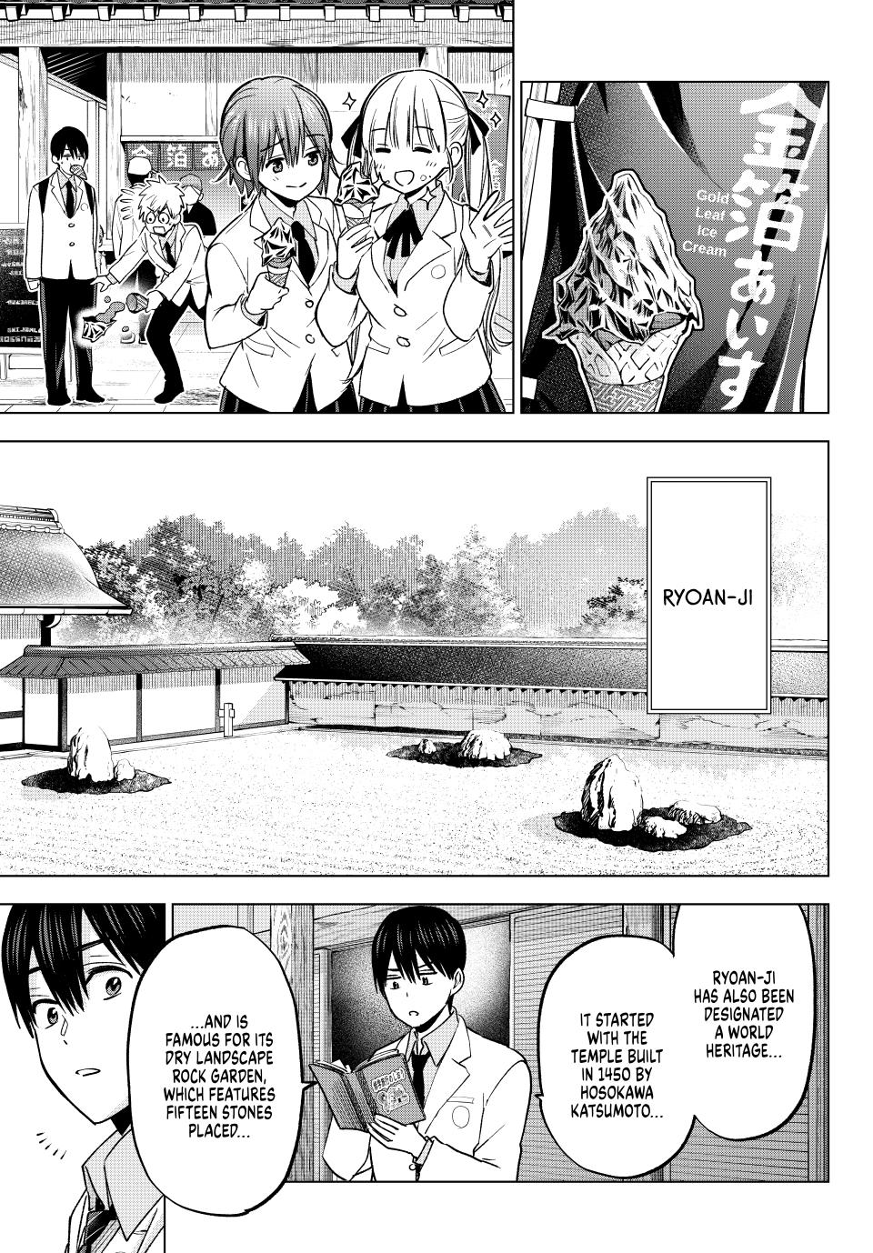 Page 16 of Chapter 210
