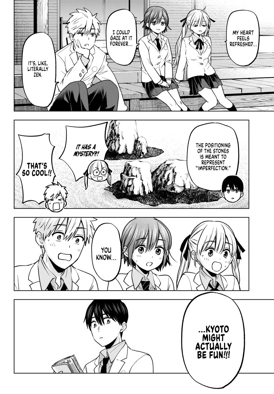 Page 17 of Chapter 210