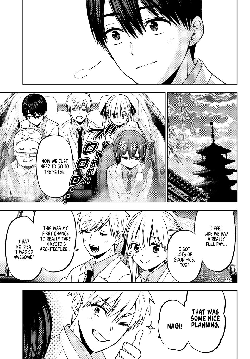 Page 18 of Chapter 210
