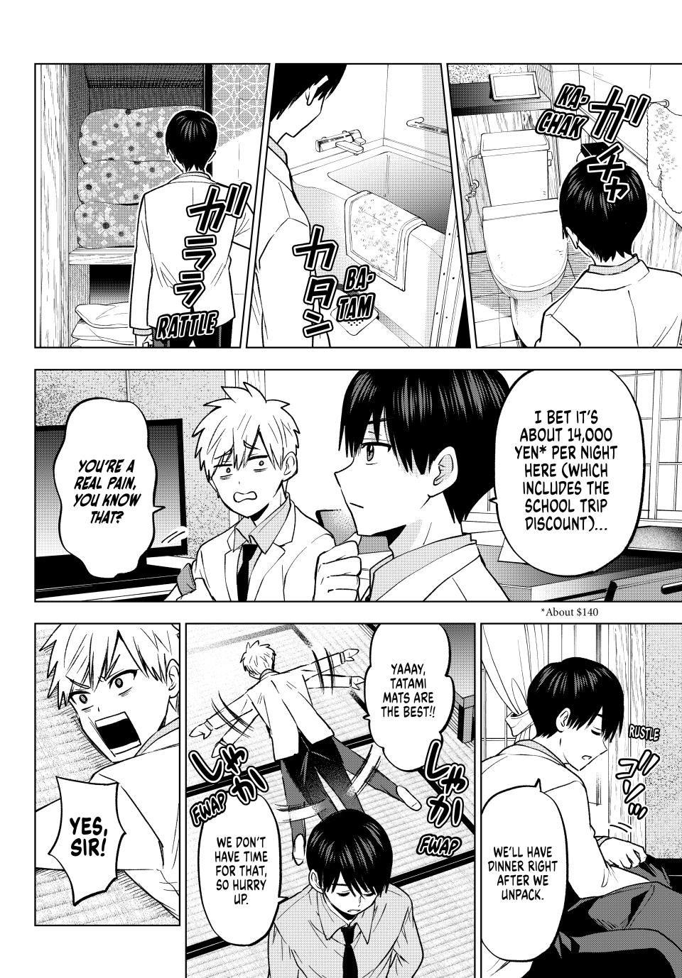 Page 2 of Chapter 211