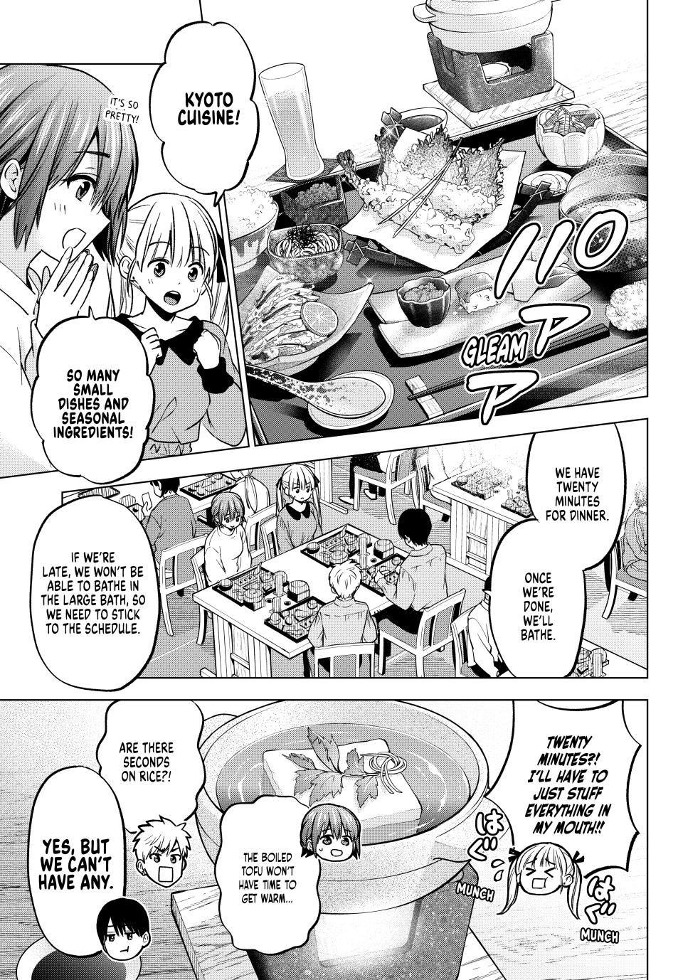 Page 3 of Chapter 211