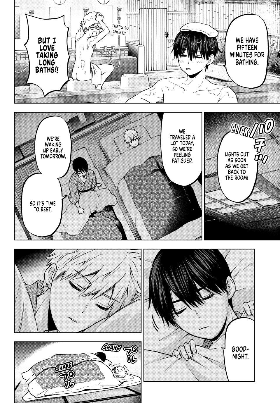 Page 4 of Chapter 211