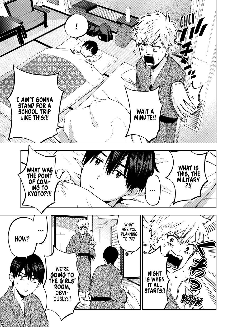 Page 5 of Chapter 211