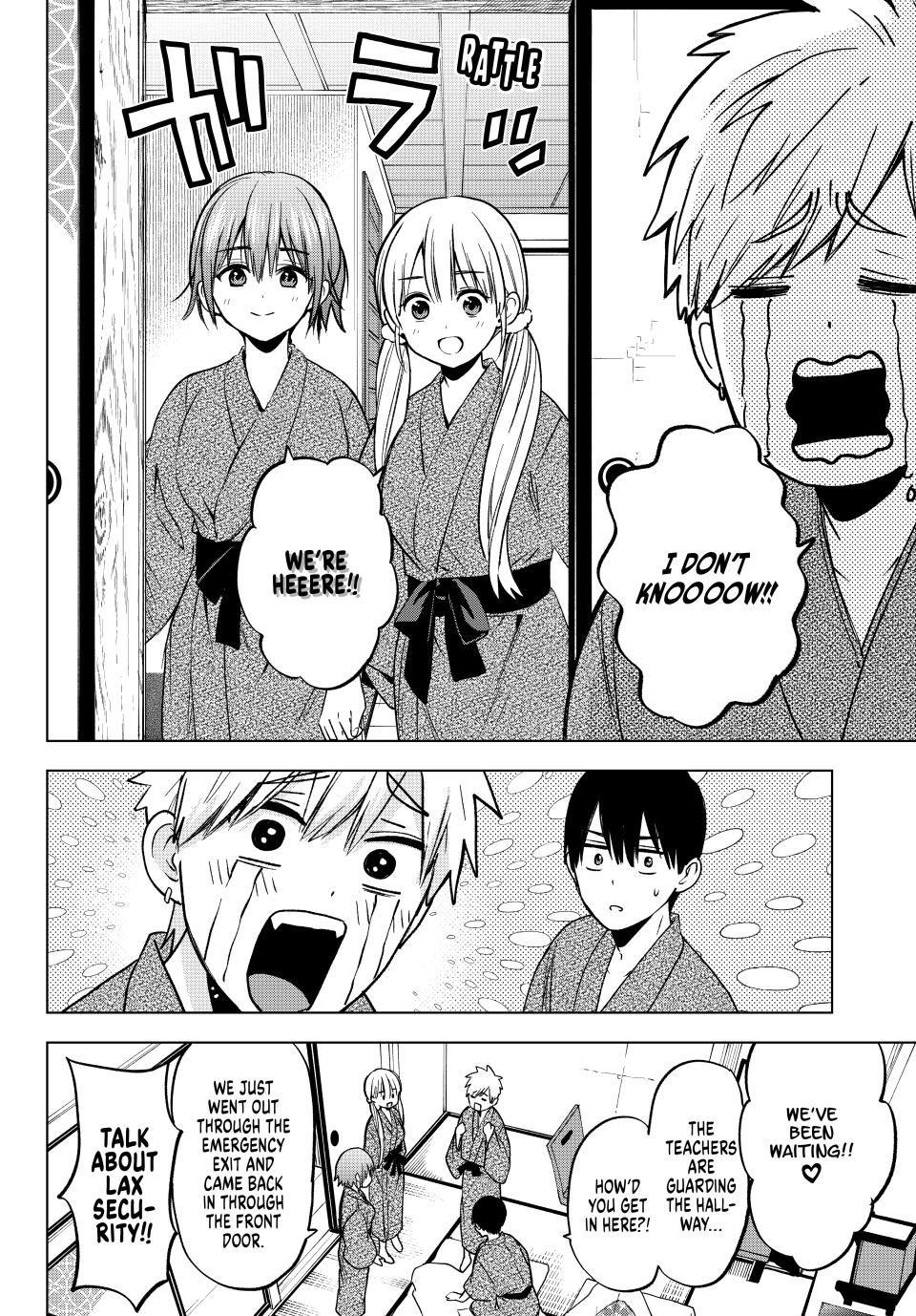Page 6 of Chapter 211