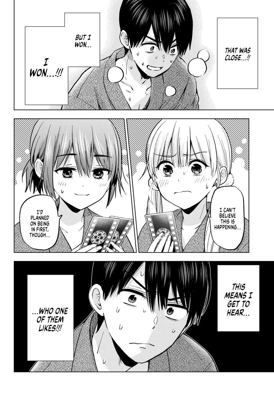 Page 12 of Chapter 211